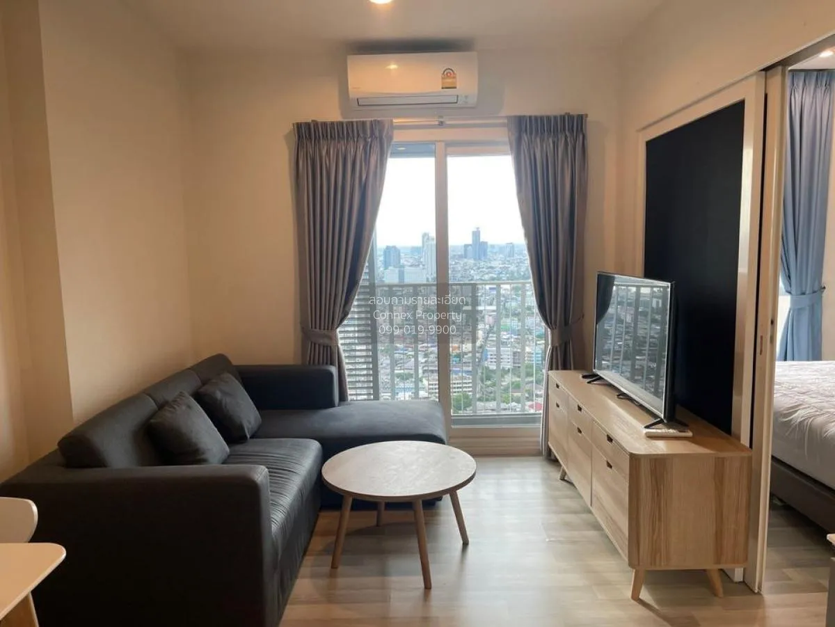 1 Bedroom condo in The Key Sathorn-Charoenraj
