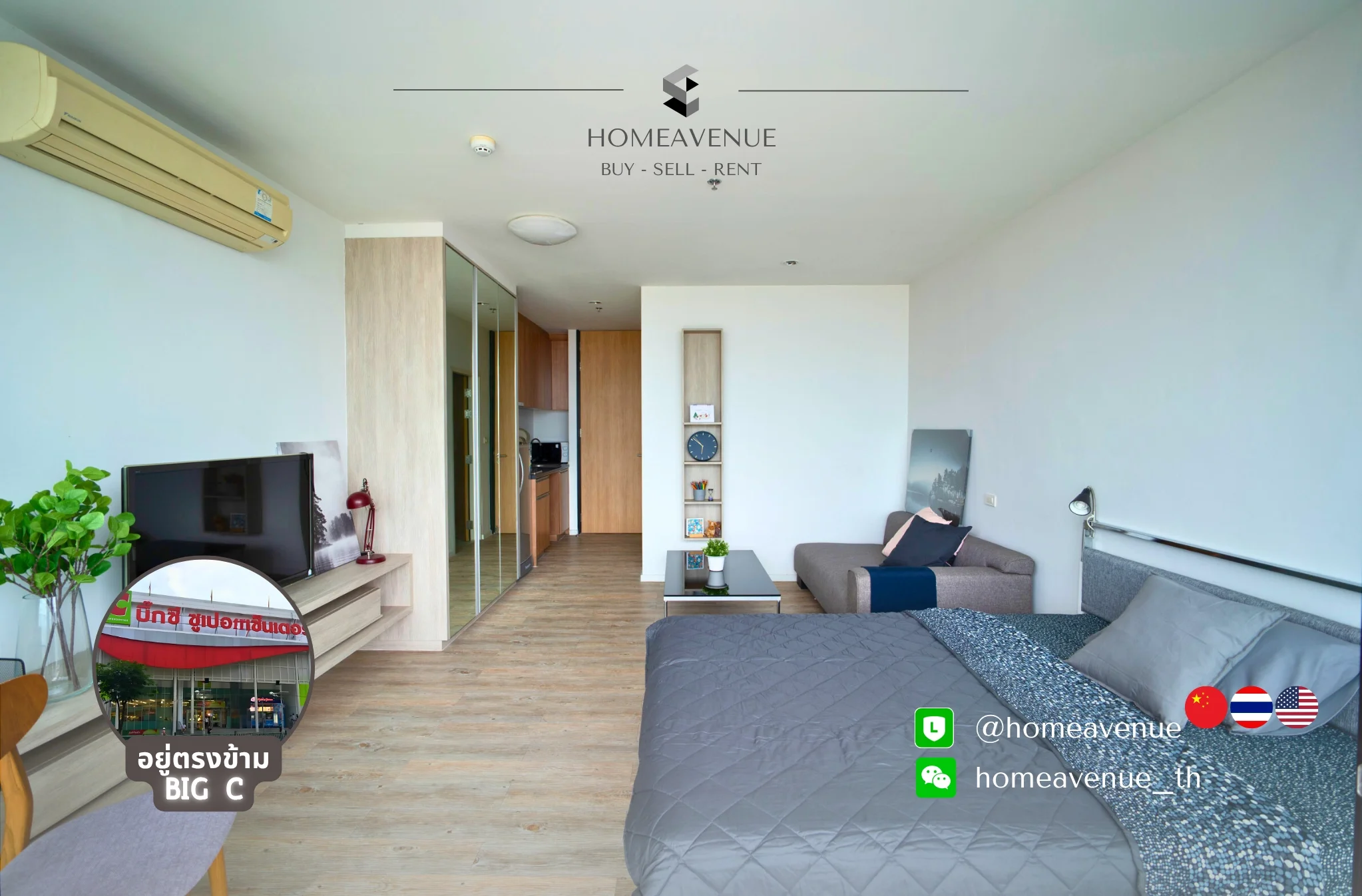 Rental image