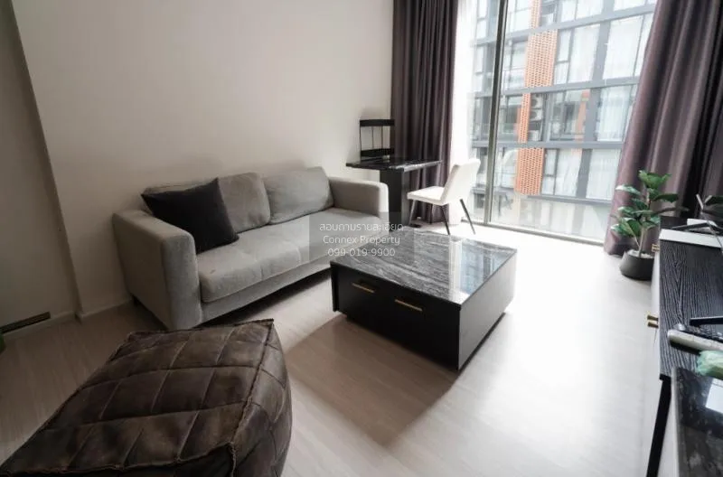 1 Bedroom condo in Quintara Treehaus Sukhumvit 42