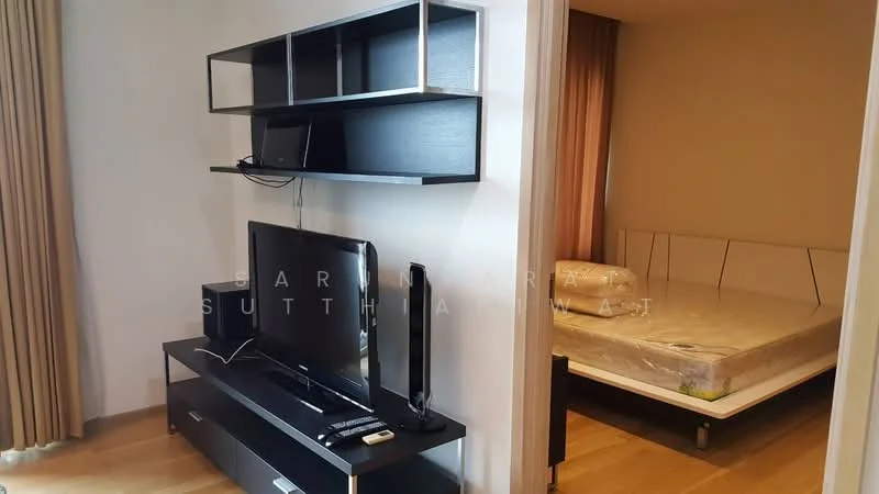 1 Bedroom condo in Siri At Sukhumvit