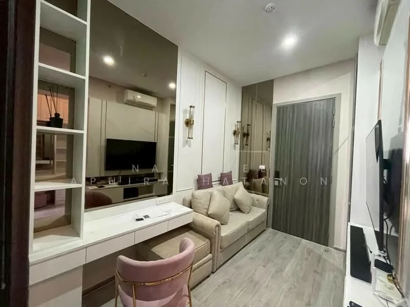1 Bedroom condo in Knightsbridge Prime Onnut