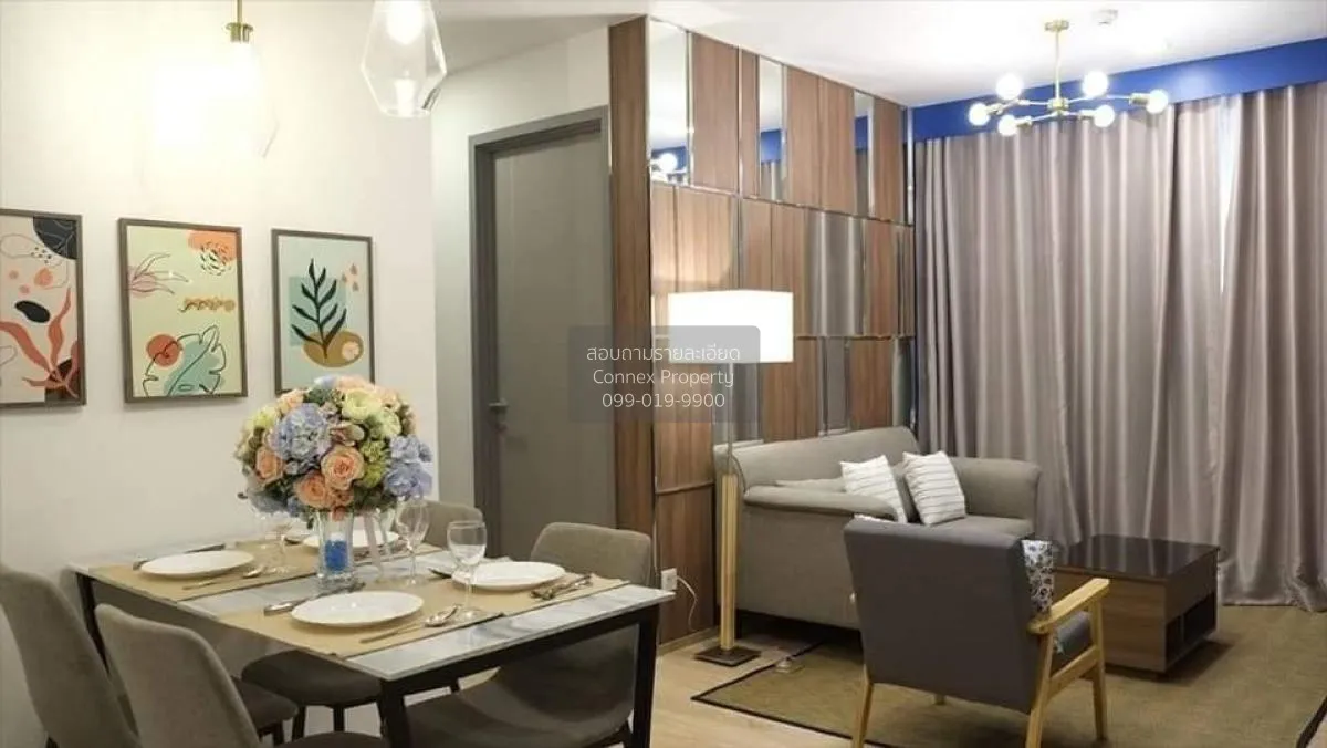 2 Bedroom condo in Taka Haus