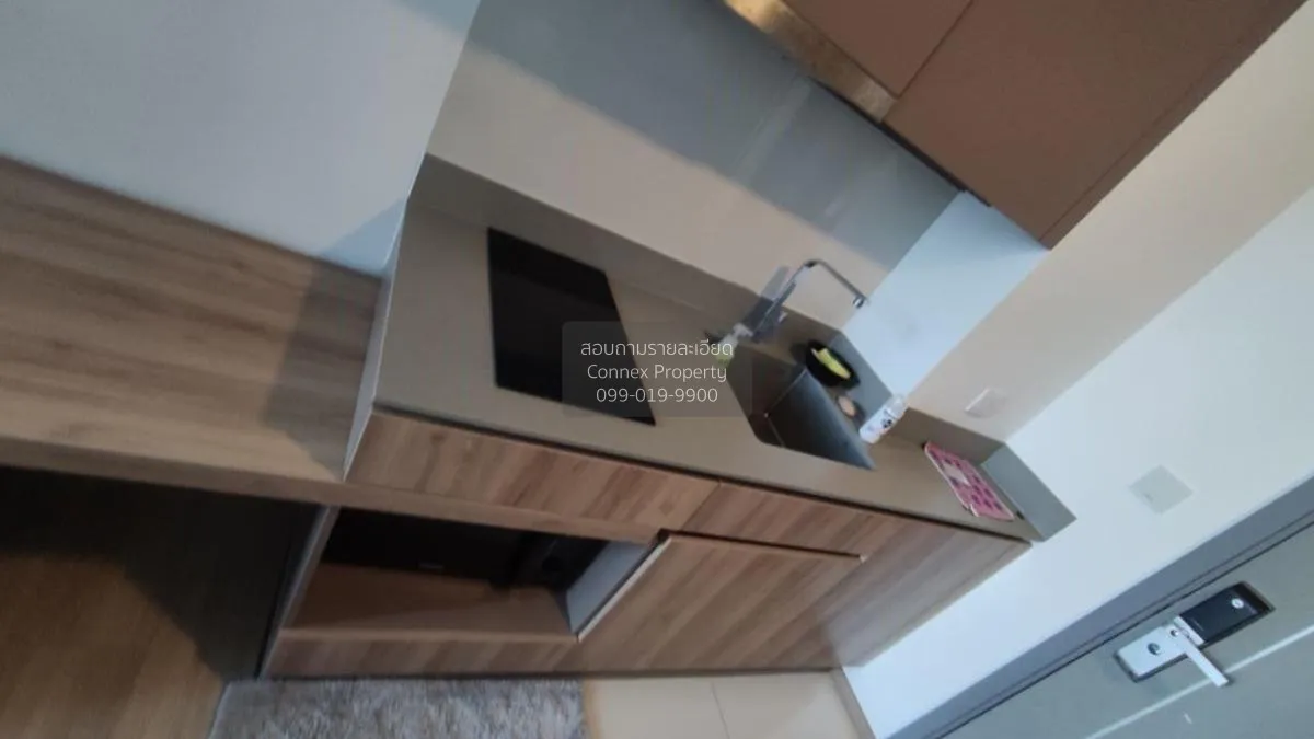 1 Bedroom condo in Taka Haus