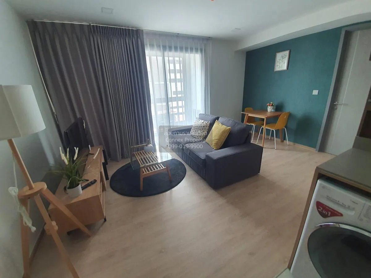 1 Bedroom condo in Taka Haus