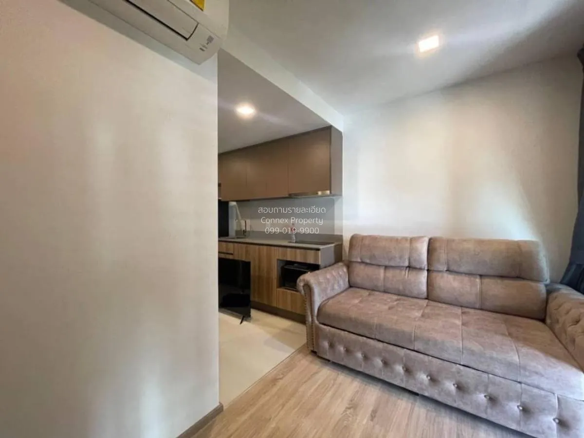 1 Bedroom condo in Taka Haus