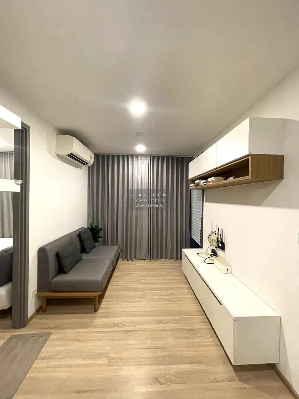 1 Bedroom condo in Taka Haus