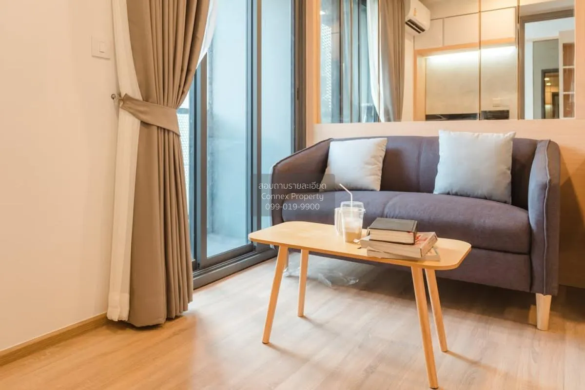 1 Bedroom condo in Taka Haus