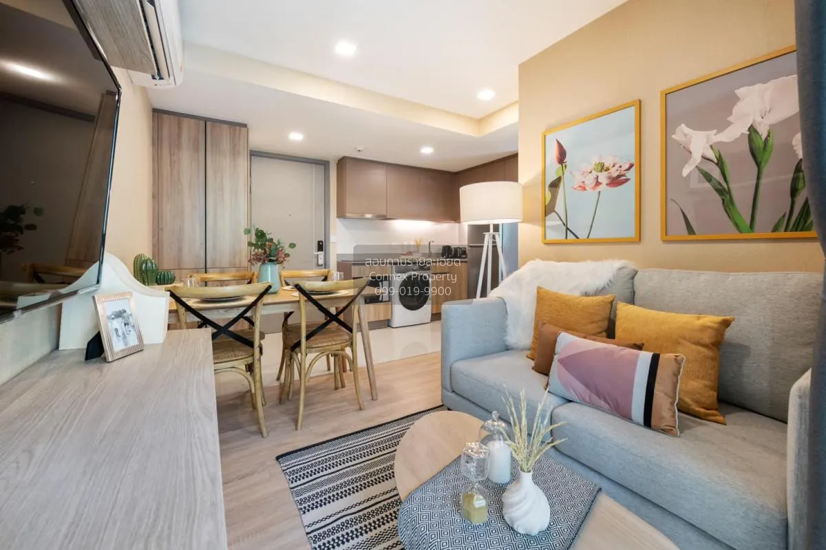2 Bedroom condo in Taka Haus