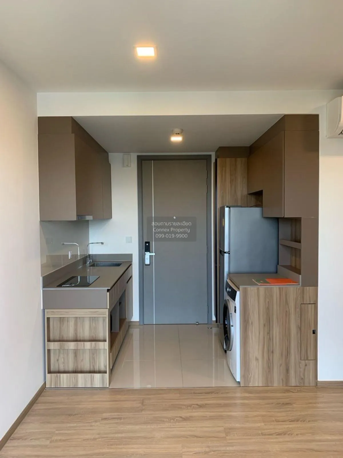 1 Bedroom condo in Taka Haus