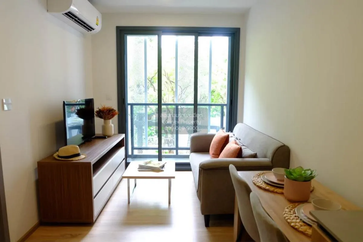 1 Bedroom condo in Taka Haus
