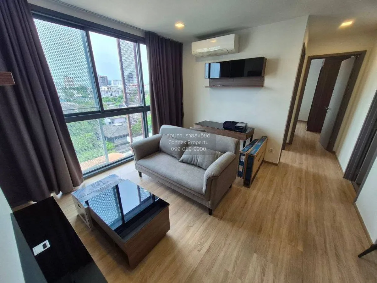 2 Bedroom condo in Taka Haus
