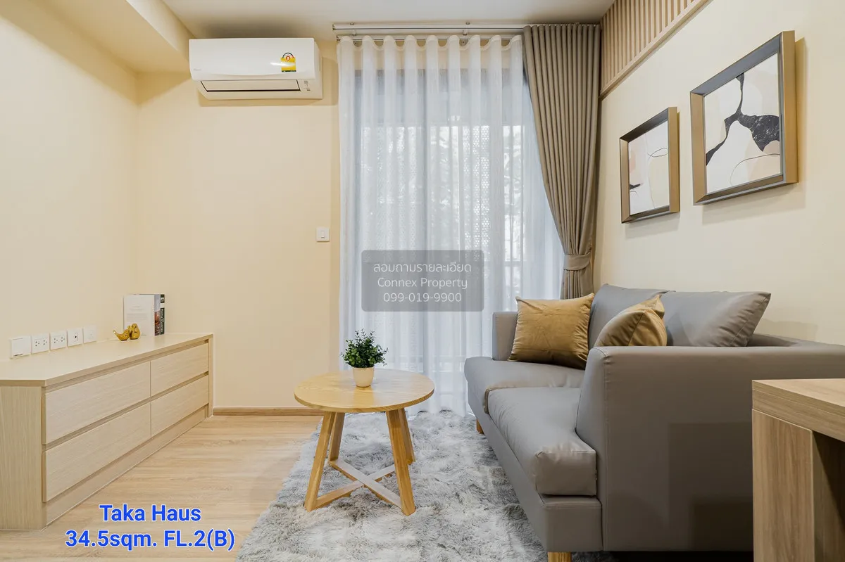 1 Bedroom condo in Taka Haus