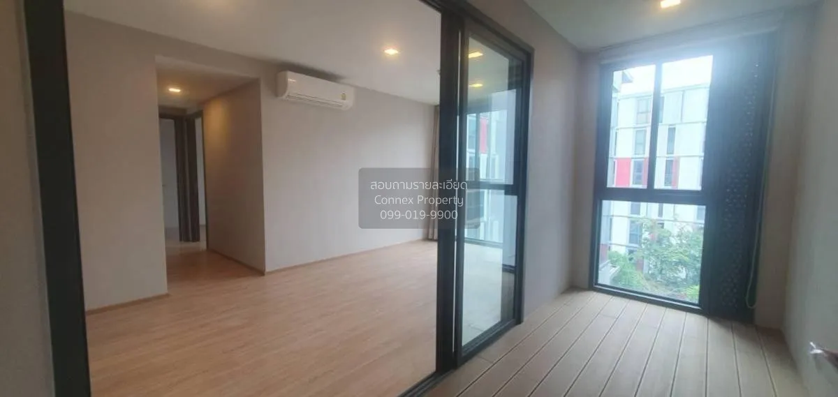 2 Bedroom condo in Taka Haus