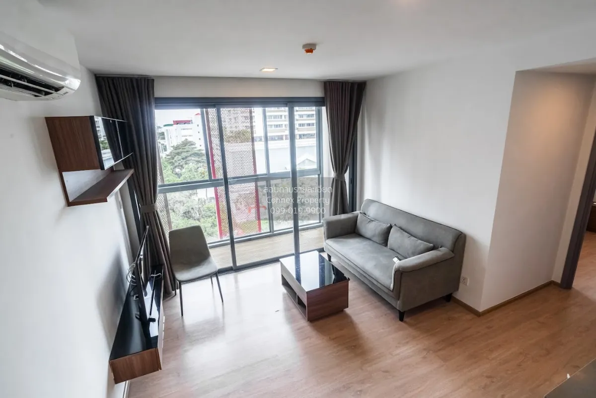 1 Bedroom condo in Taka Haus