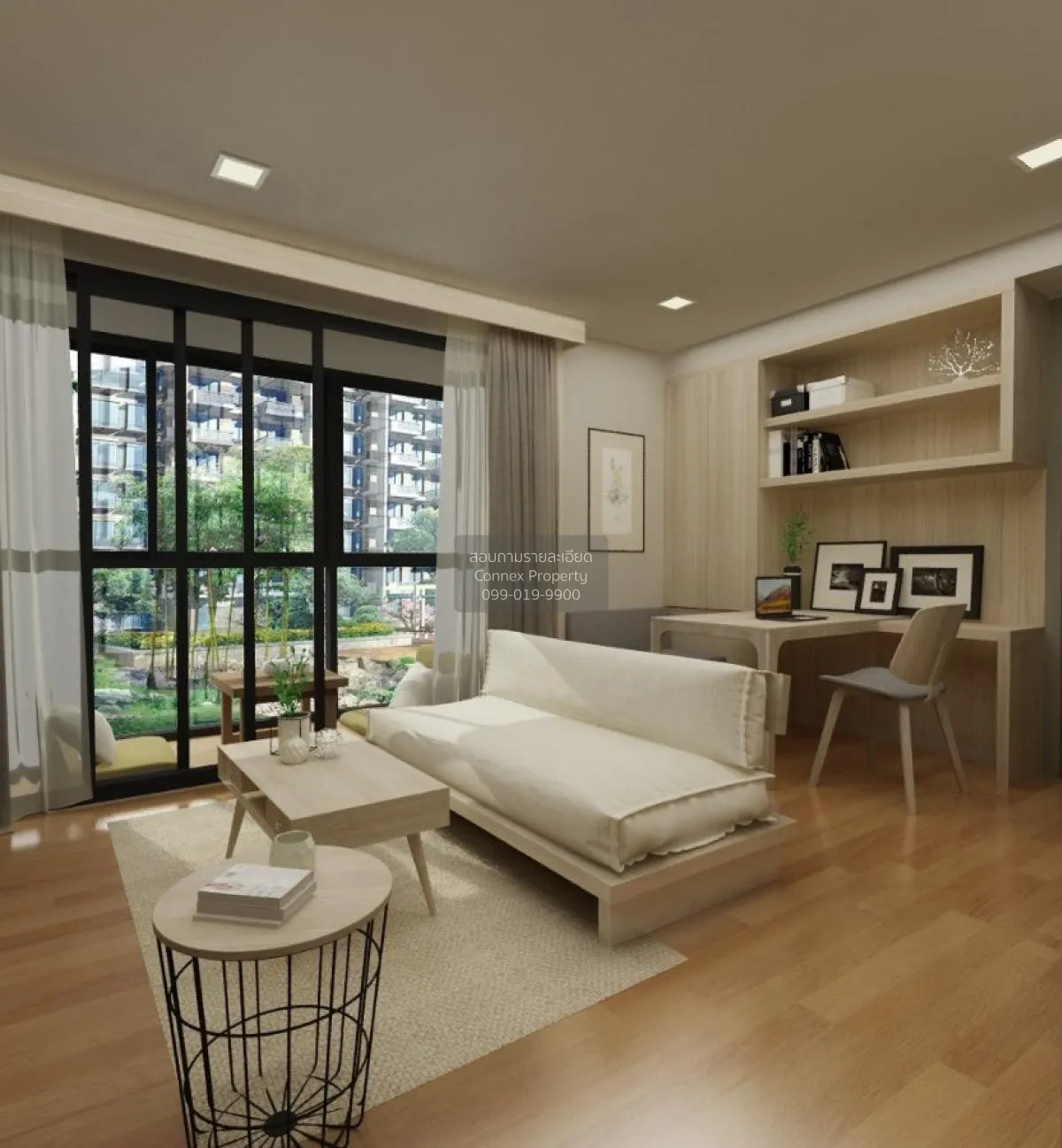 1 Bedroom condo in Taka Haus