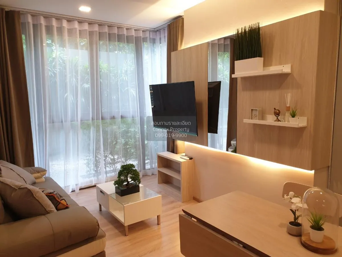 2 Bedroom condo in Taka Haus