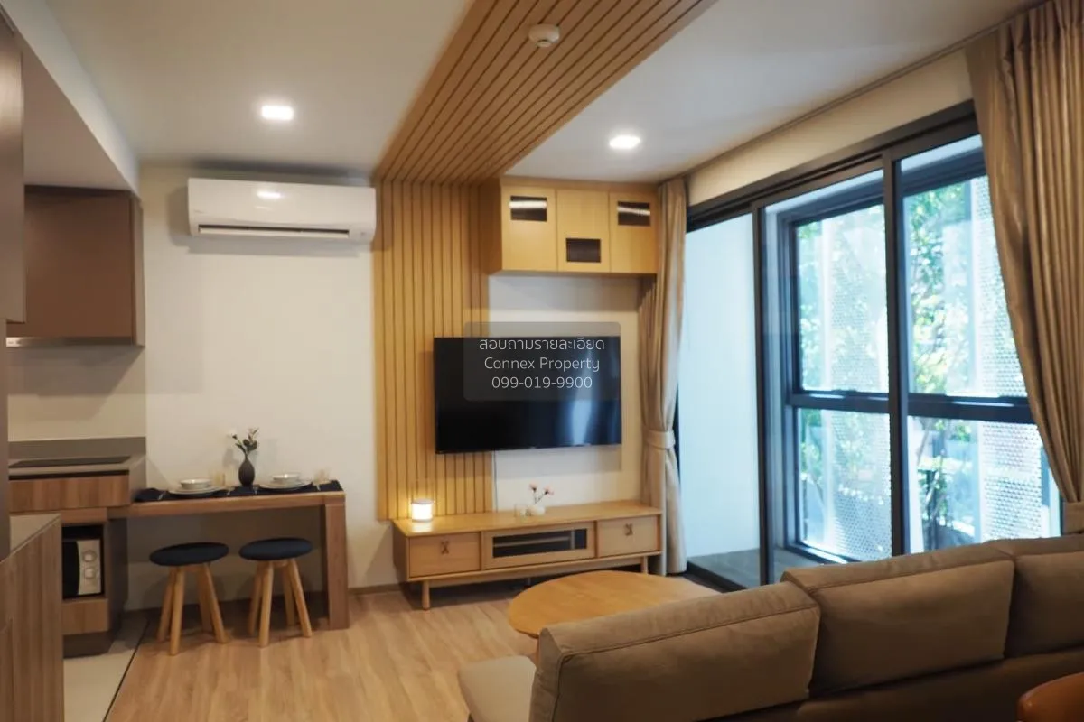 1 Bedroom condo in Taka Haus