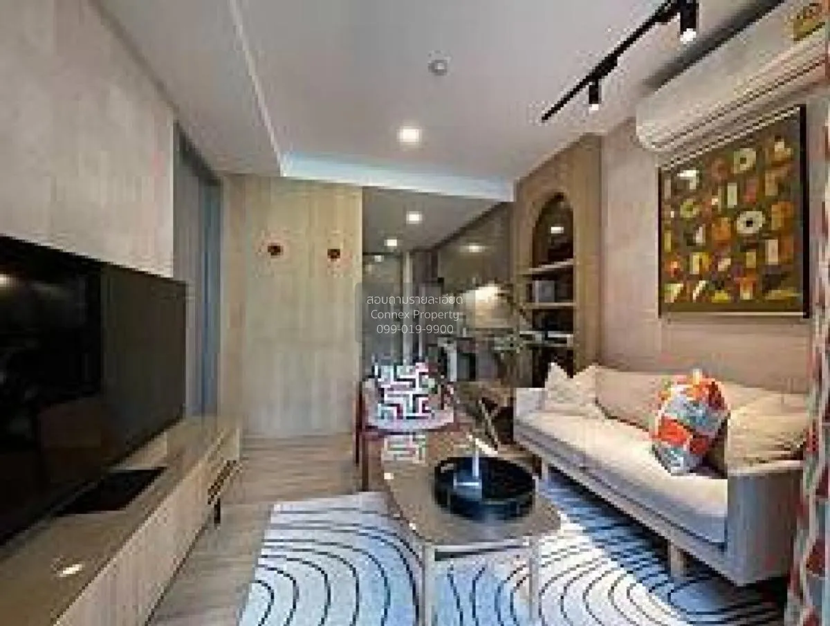 1 Bedroom condo in Taka Haus