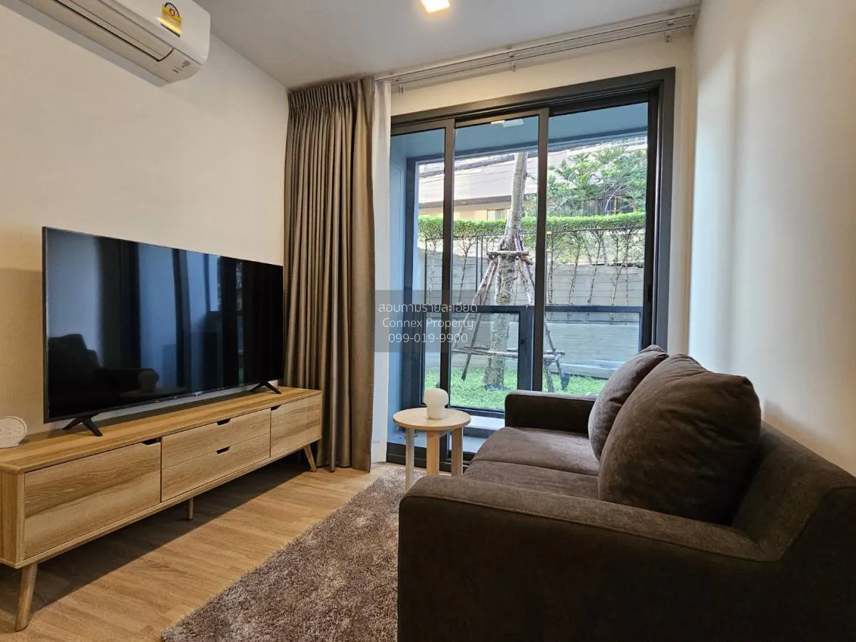 1 Bedroom condo in Taka Haus