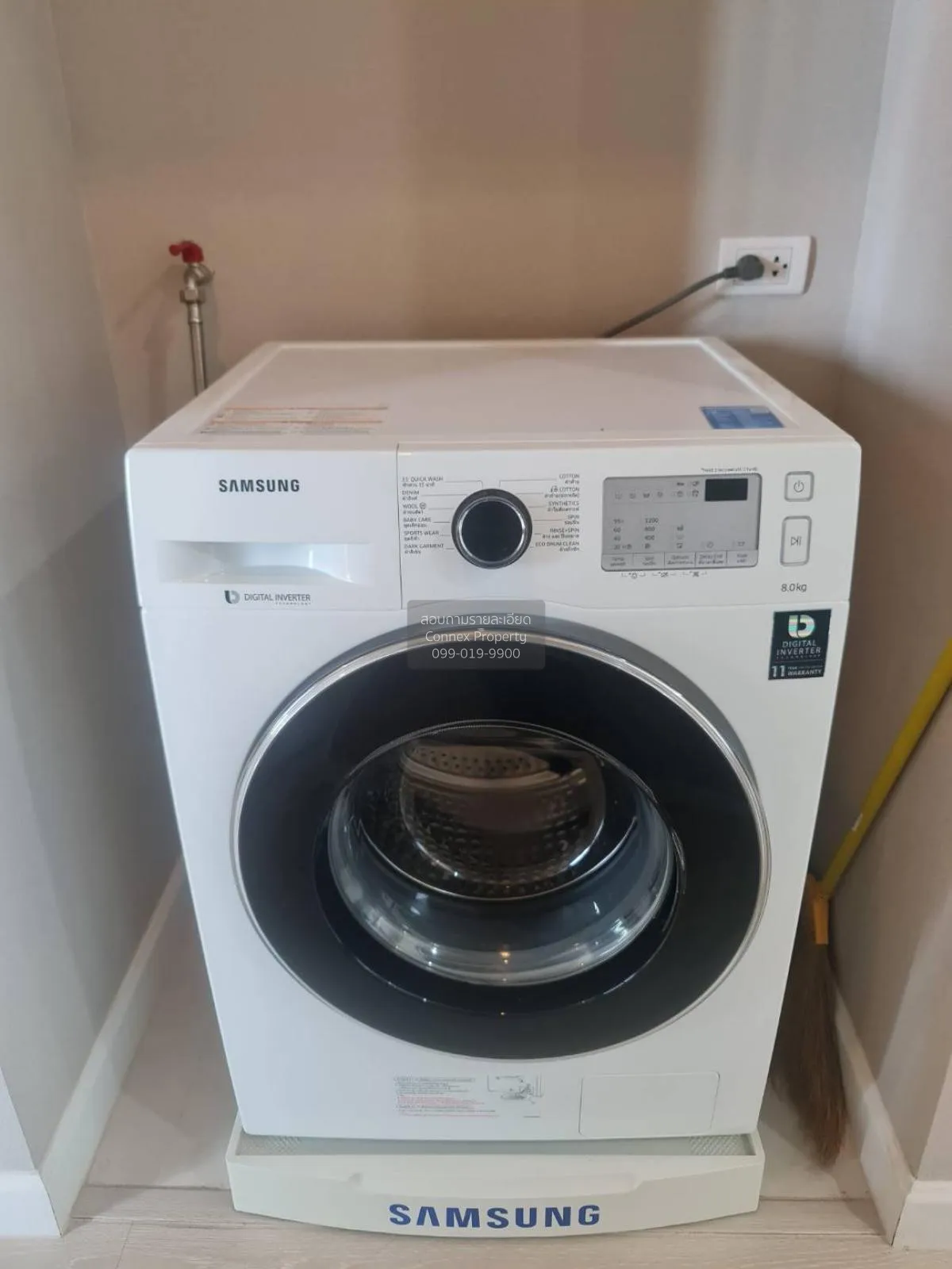 Property image 11