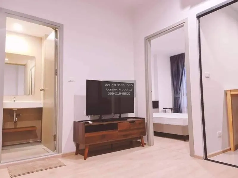 1 Bedroom condo in IDEO New Rama 9