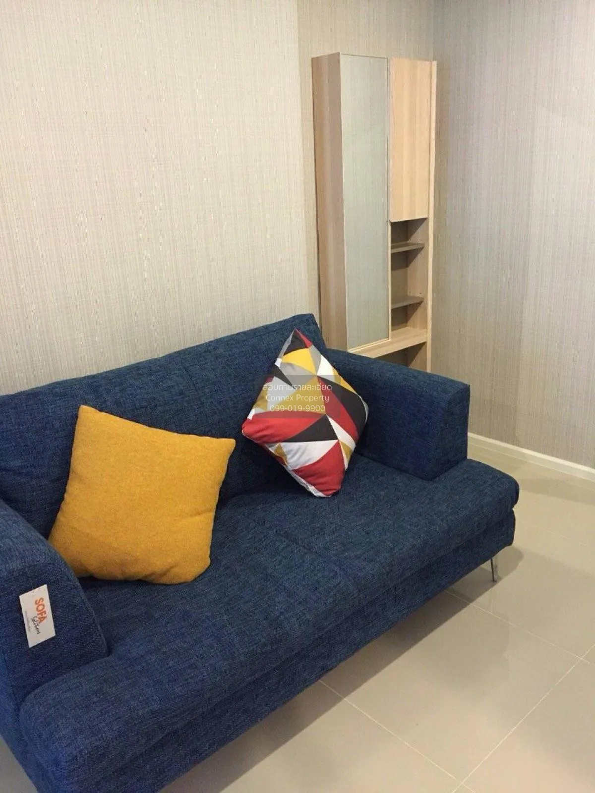 1 Bedroom condo in Aspire Rama 9