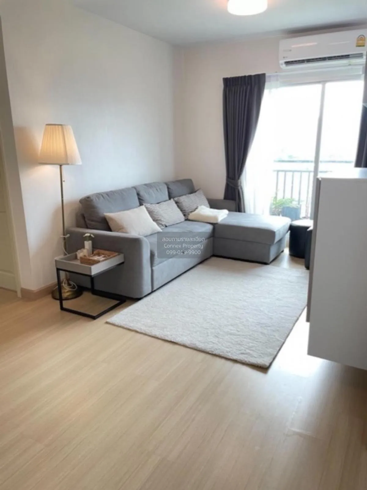 2 Bedroom condo in Supalai Veranda Rama 9