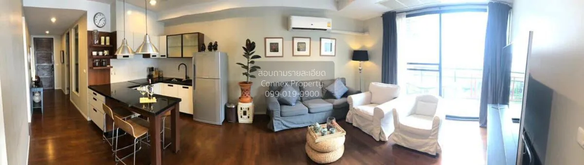 2 Bedroom condo in Amanta Ratchada