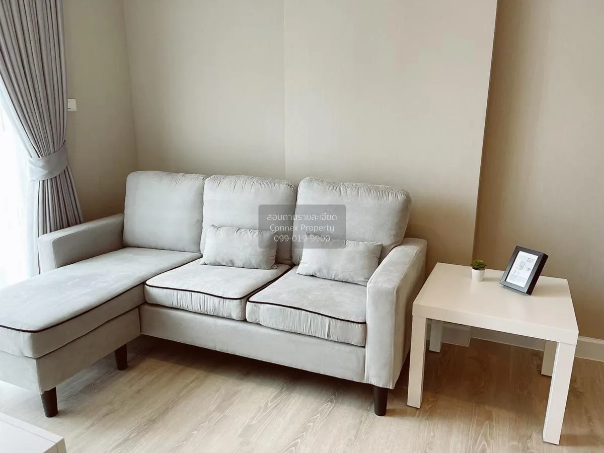 1 Bedroom condo in Metro Luxe Ratchada
