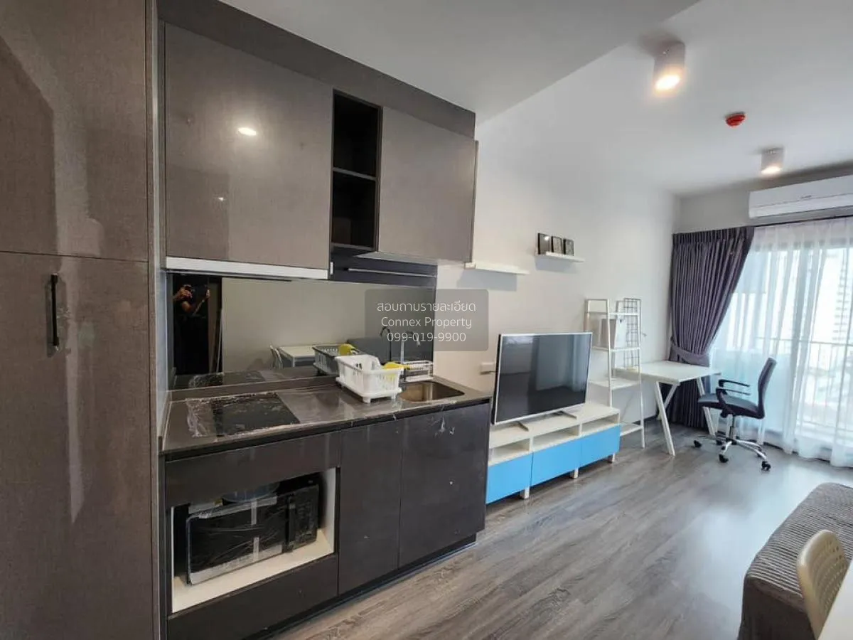 1 Bedroom condo in IDEO Chula-Samyan