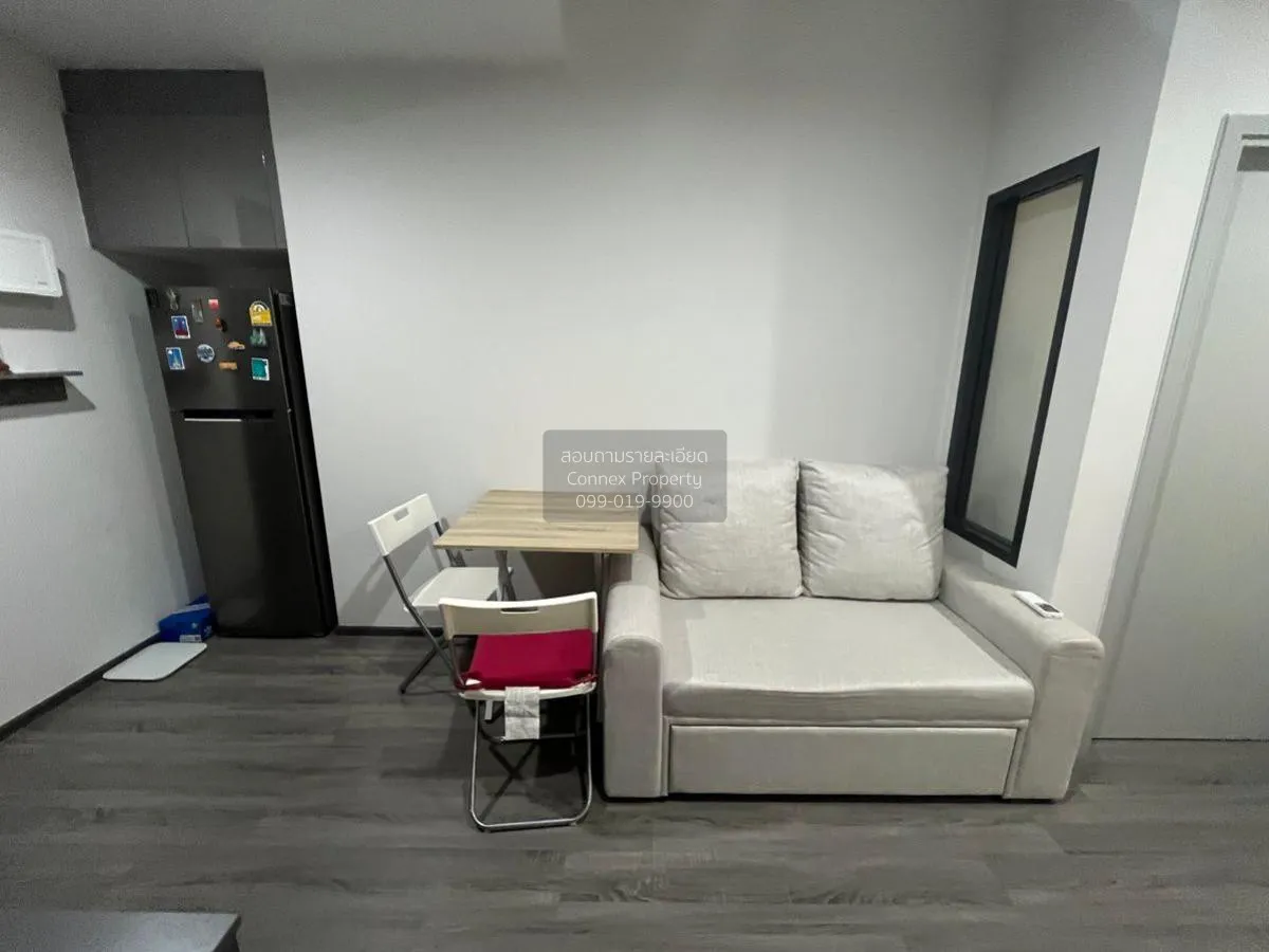 1 Bedroom condo in IDEO Chula-Samyan