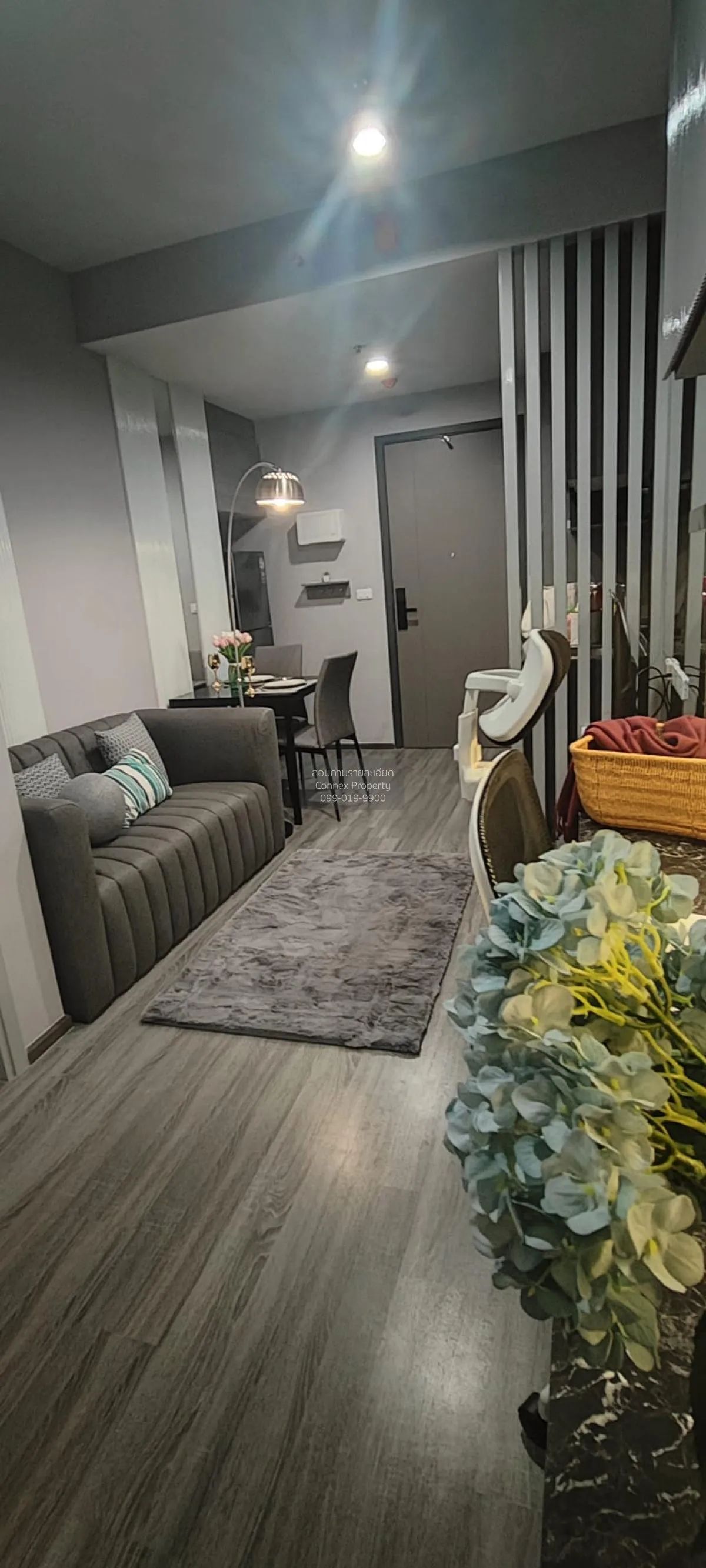 1 Bedroom condo in IDEO Chula-Samyan