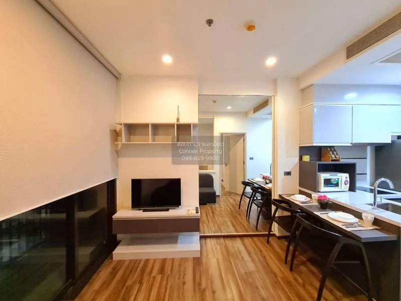 1 Bedroom condo in Wyne Sukhumvit