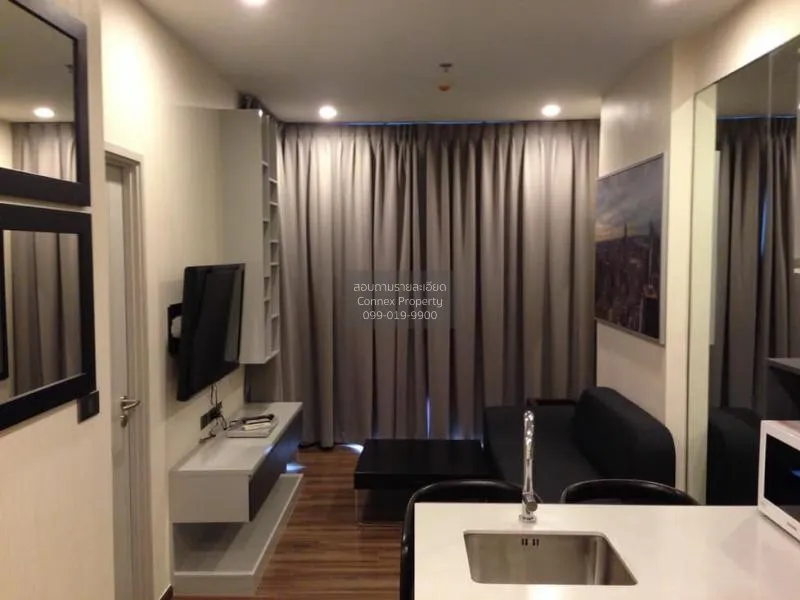 1 Bedroom condo in Wyne Sukhumvit