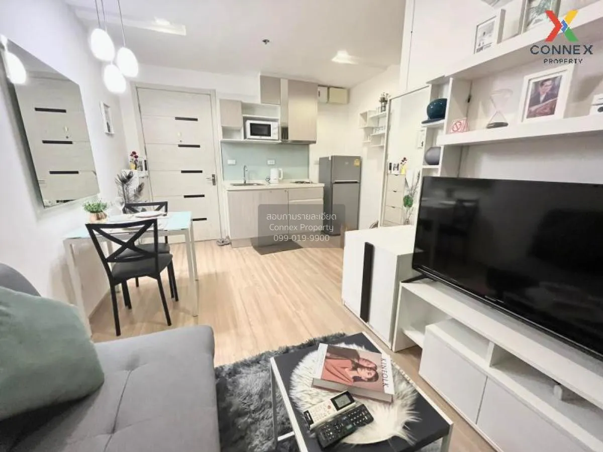 1 Bedroom condo in Artemis Sukhumvit 77