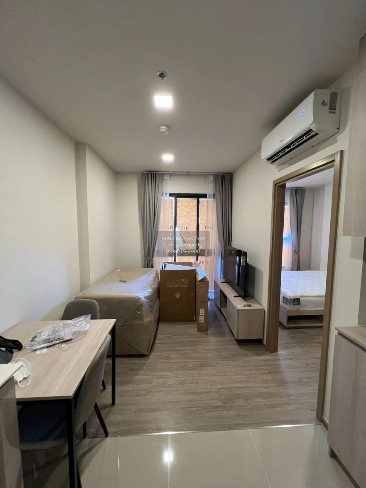 1 Bedroom condo in NIA by Sansiri