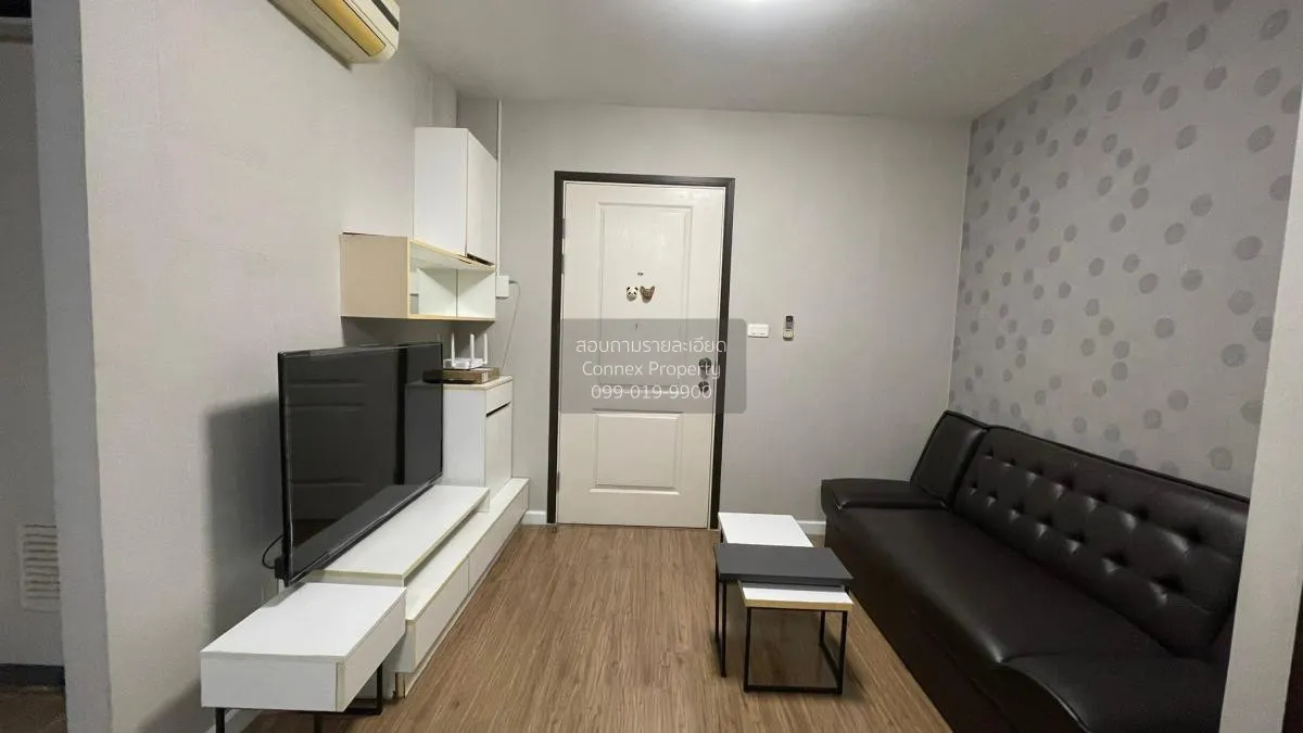2 Bedroom condo in iCondo Sukhumvit 103