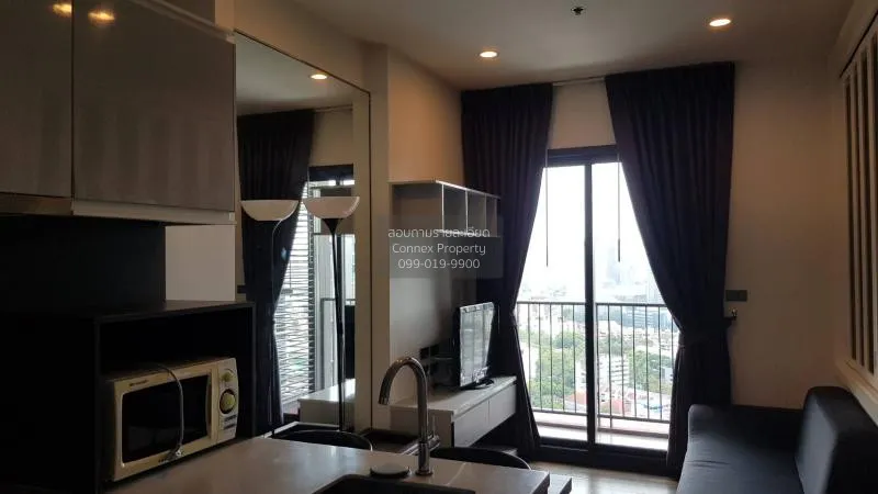 1 Bedroom condo in Wyne Sukhumvit