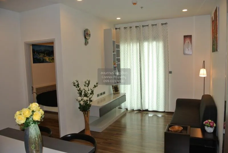 1 Bedroom condo in Wyne Sukhumvit