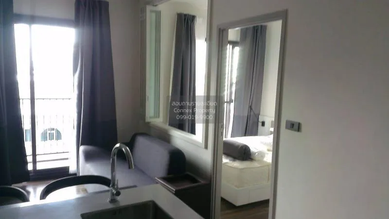 1 Bedroom condo in Wyne Sukhumvit