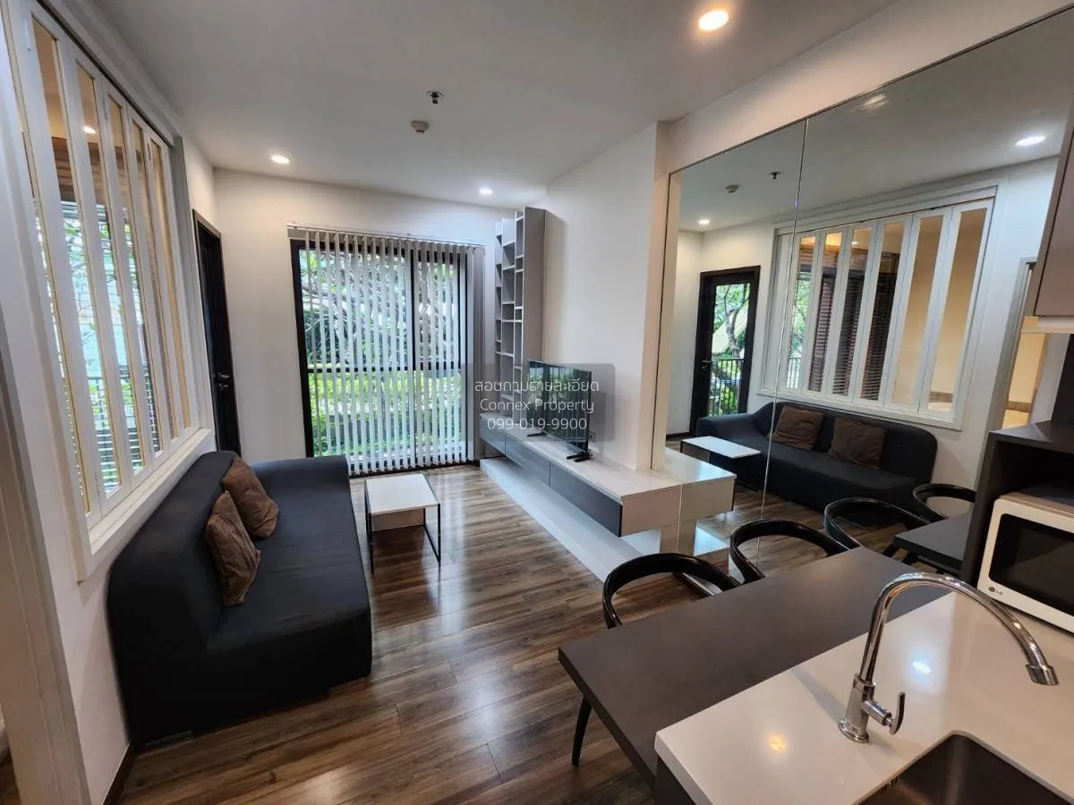 1 Bedroom condo in Wyne Sukhumvit