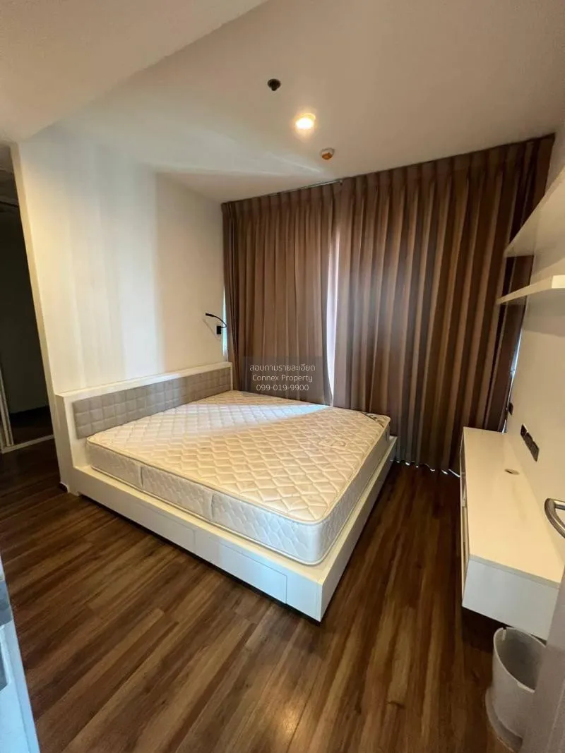 1 Bedroom condo in Wyne Sukhumvit