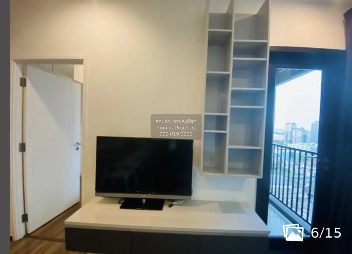1 Bedroom condo in Wyne Sukhumvit