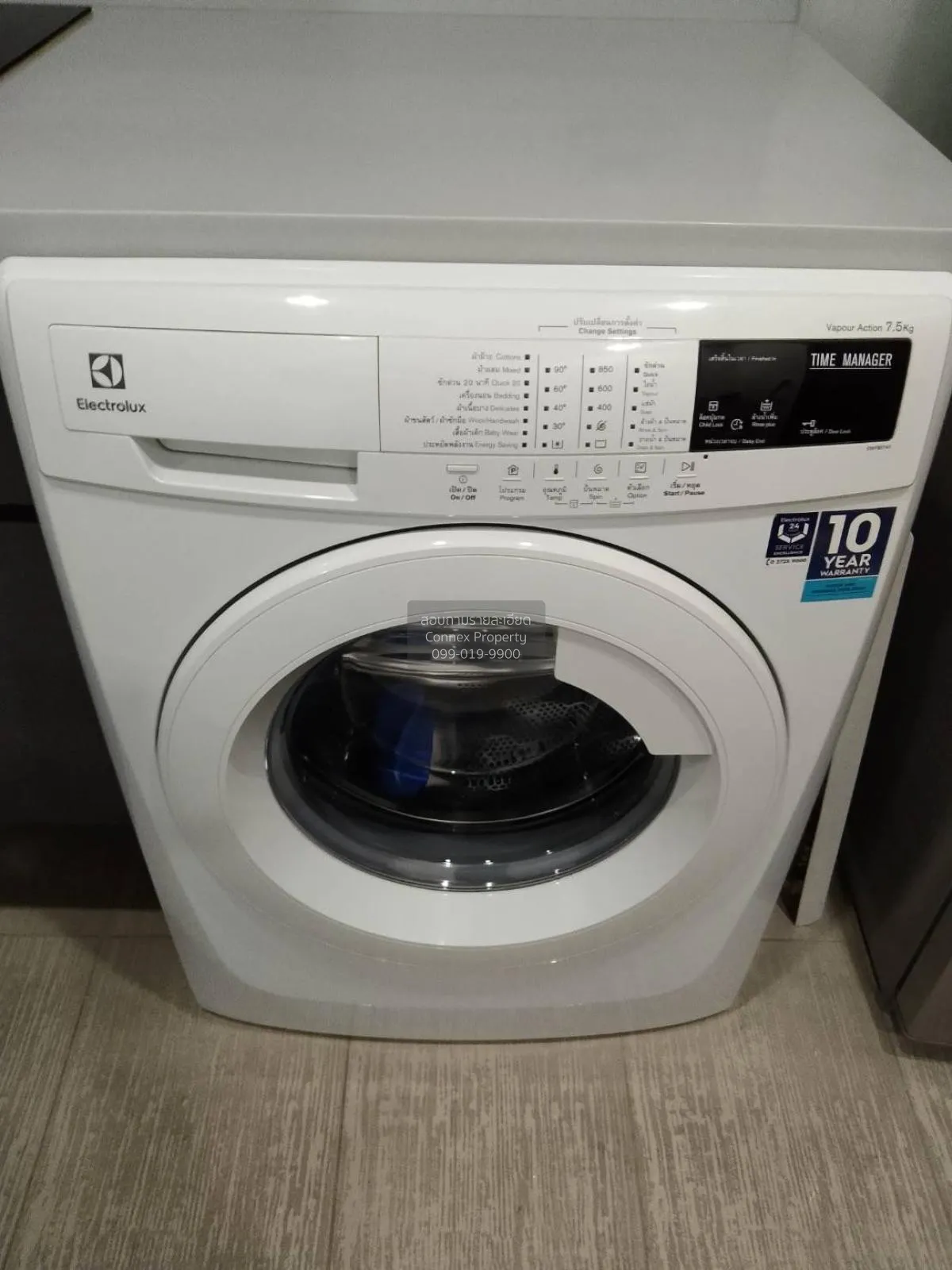 Property image 7