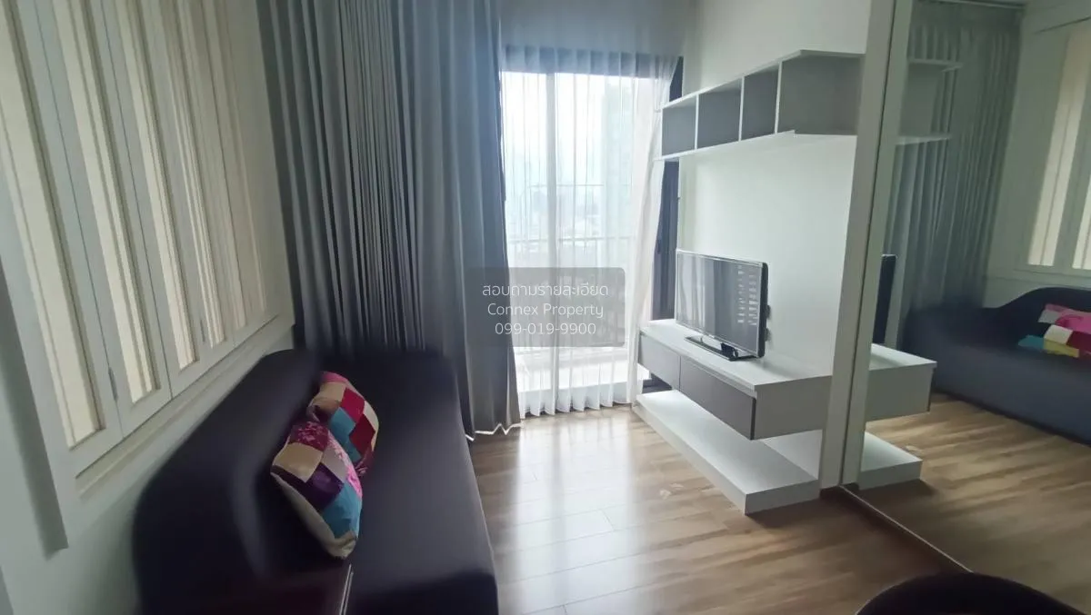 1 Bedroom condo in Wyne Sukhumvit