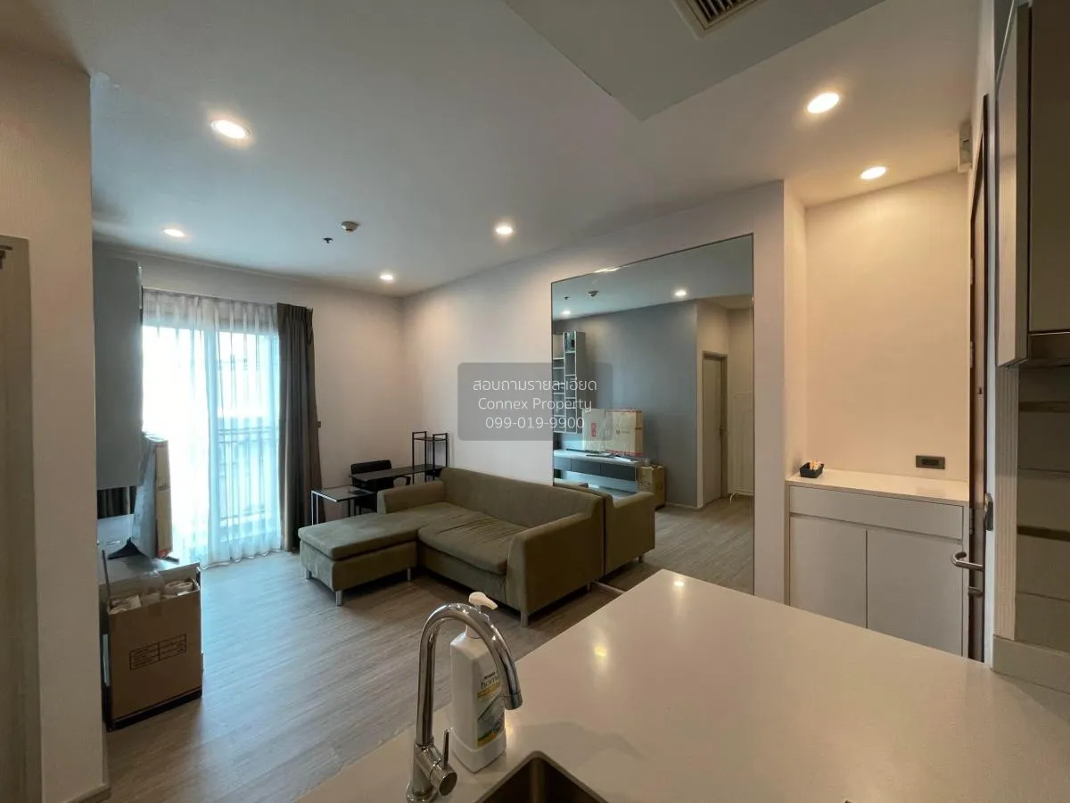 1 Bedroom condo in Wyne Sukhumvit
