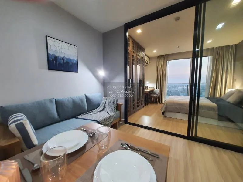 1 Bedroom condo in Sky Walk Residences