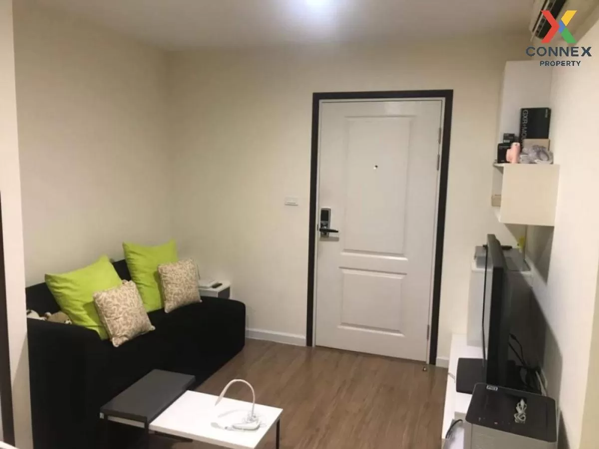 2 Bedroom condo in iCondo Sukhumvit 103