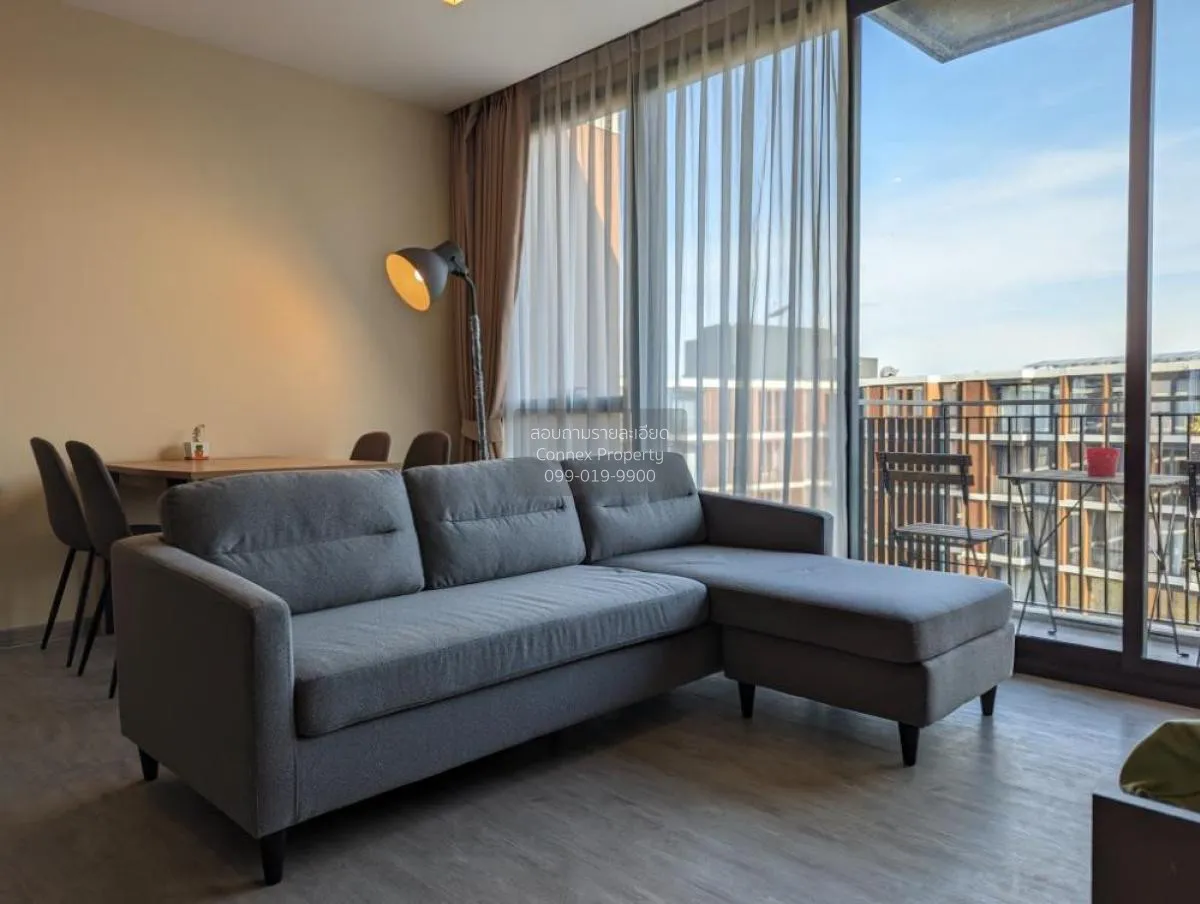 2 Bedroom condo in Mori Haus