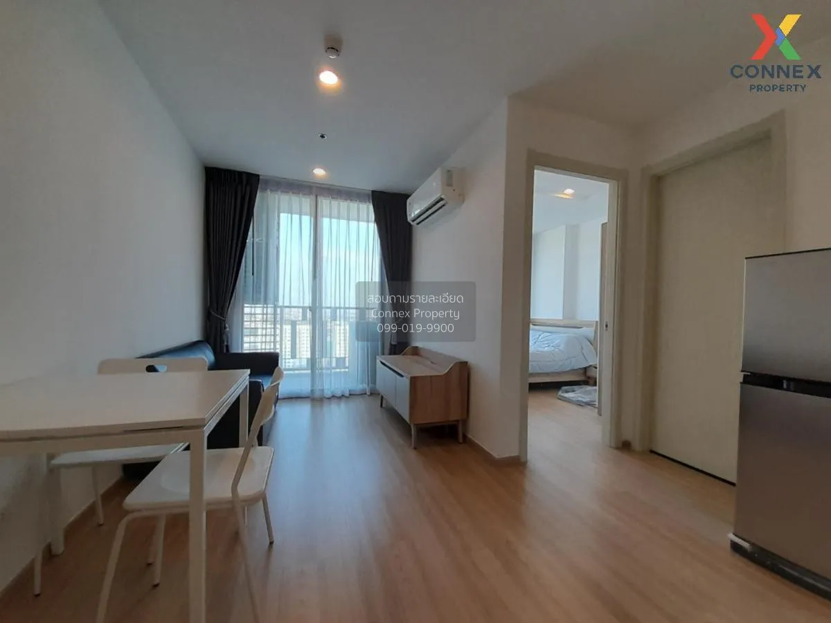 1 Bedroom condo in Artemis Sukhumvit 77